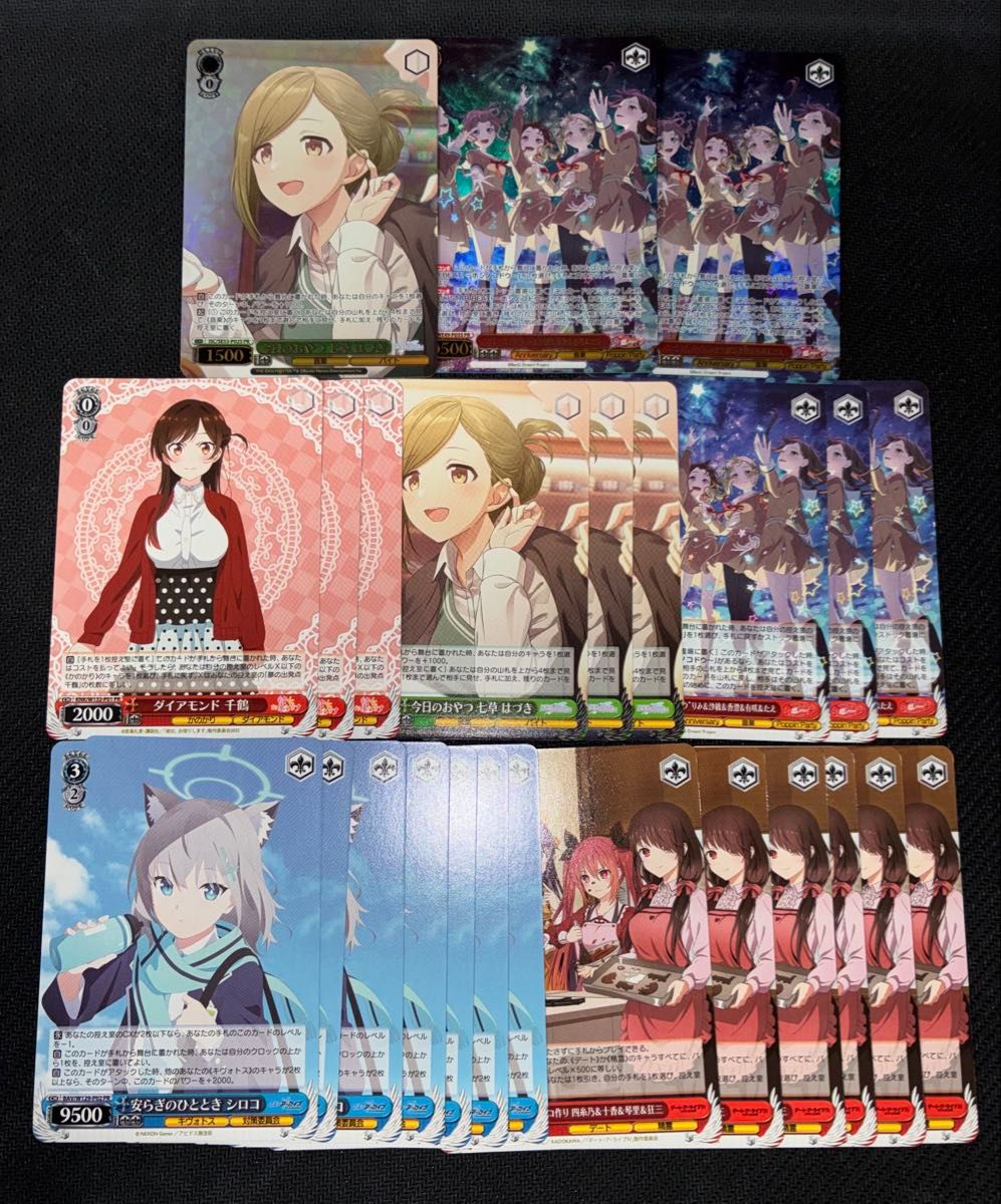 希少 ヴァイスシュヴァルツ PR プロモ カード まとめ 大量 希少