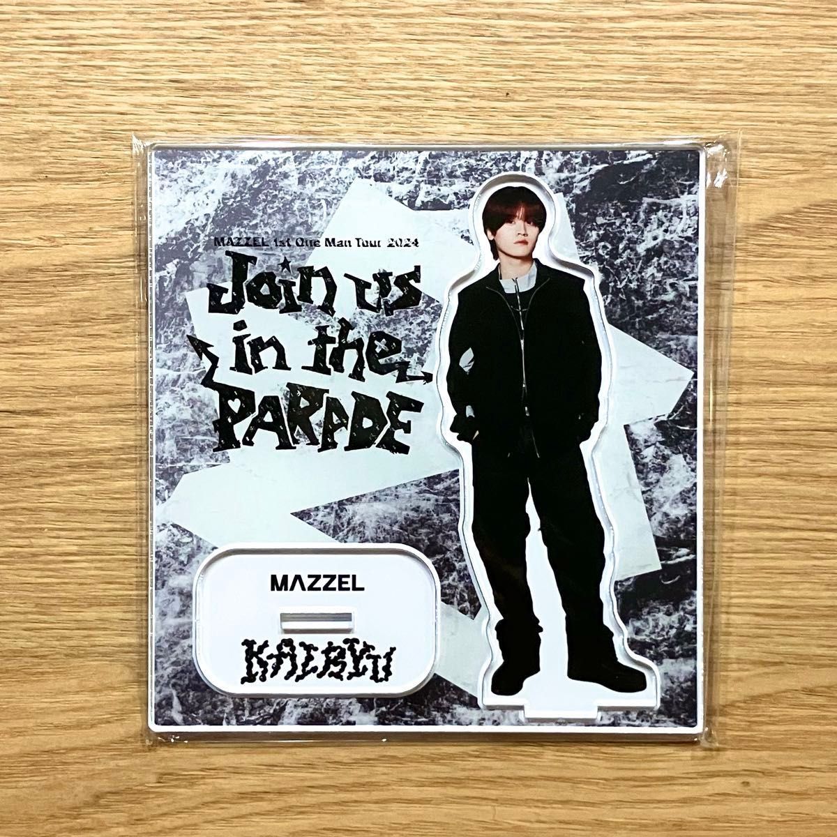 MAZZEL カイリュウ アクスタ｜Yahoo!フリマ（旧PayPayフリマ）