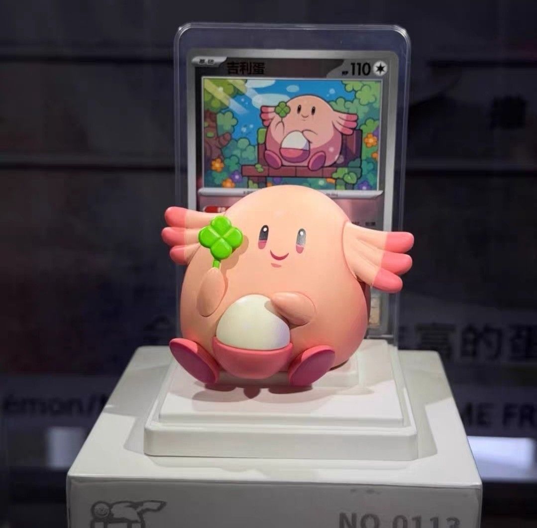 ポケモンカード 151 フィギュアコレクション 中国限定｜Yahoo!フリマ