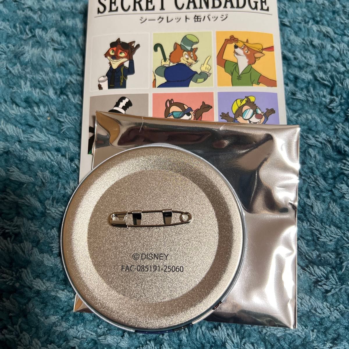 ディズニー シークレット缶バッジ ズートピア ニック 警察官 新品 缶
