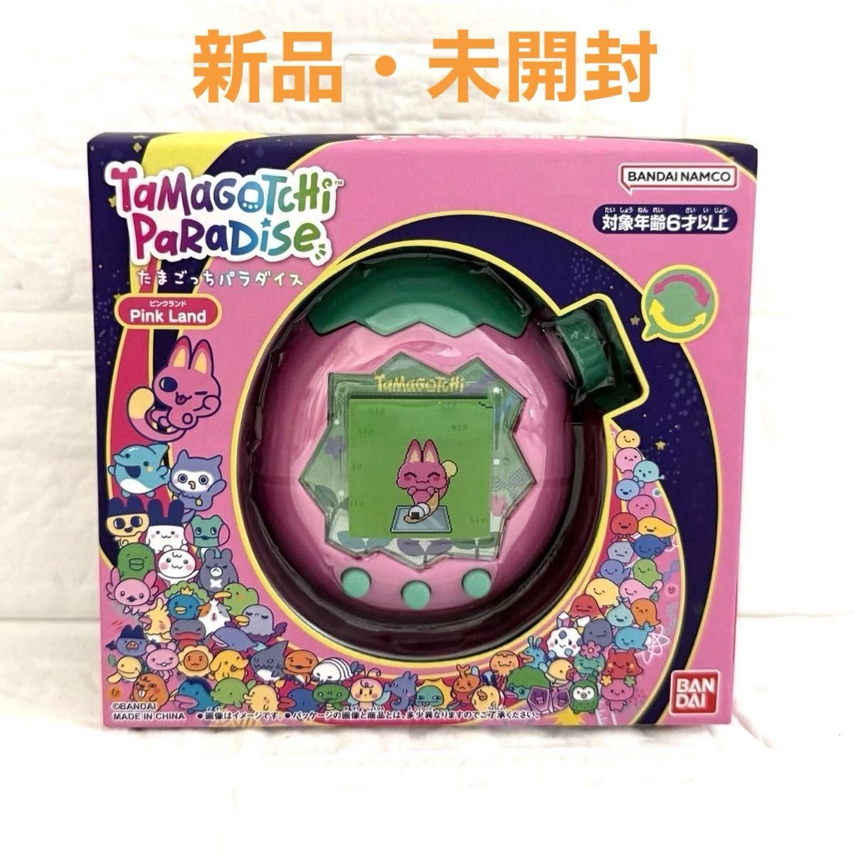 新品・未開封 たまごっちパラダイス Pink Land｜Yahoo!フリマ（旧