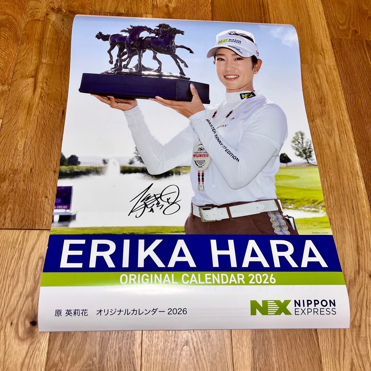日本通運 カレンダー 原英莉花 壁掛け 2026 ゴルフ 原 英莉花 女子プロ