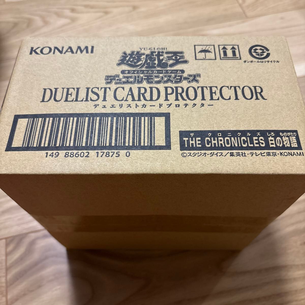 遊戯王 THE CHRONICLES 白の物語 スリーブ 1カートン 16個｜Yahoo
