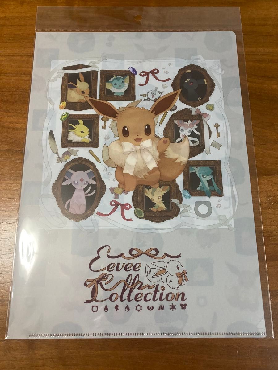 ポケモンセンター イーブイコレクション A4クリアファイル セット A4