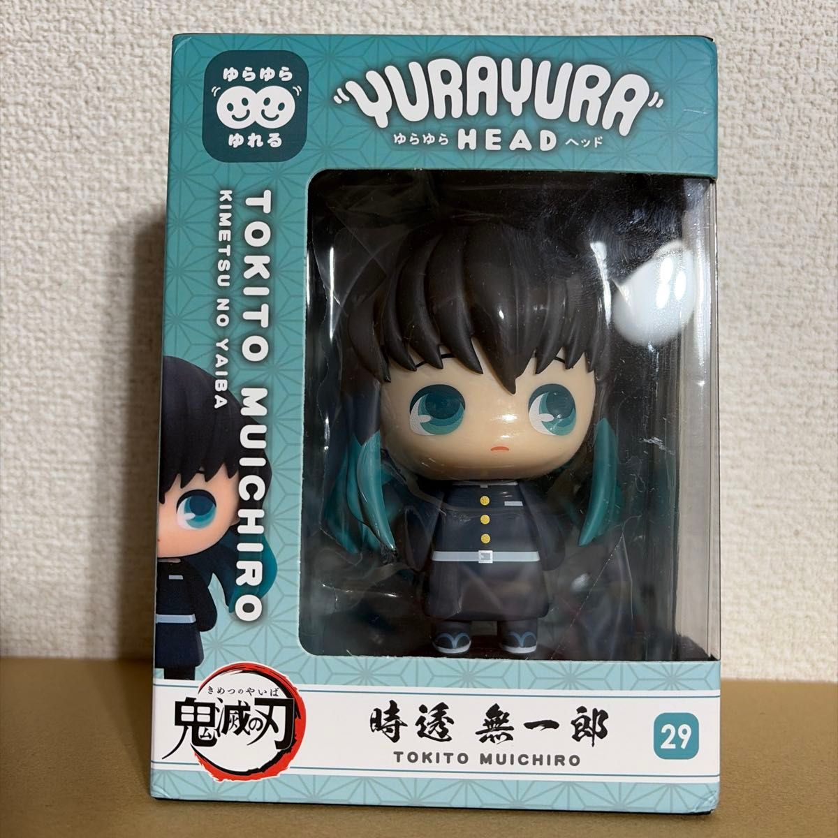 鬼滅の刃 ゆらゆらヘッド フィギュア 4種 ゆらゆらヘッド 鬼滅の刃 宇
