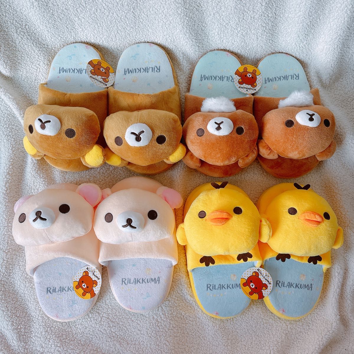 新品 リラックマ コリラックマ キイロイトリ チャイロイコグマ