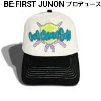 BE FIRST hello my besty JUNONプロデュースワンチャンソーキャップ