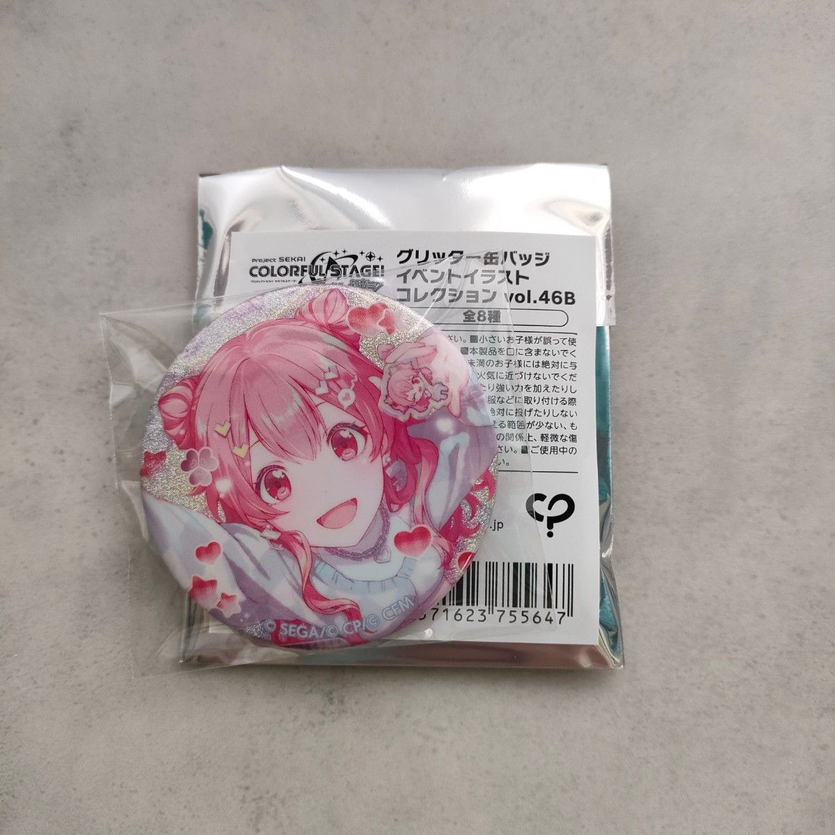 桃井愛莉 グリッター缶バッジ 46B グリ缶 キラー モモジャン｜Yahoo