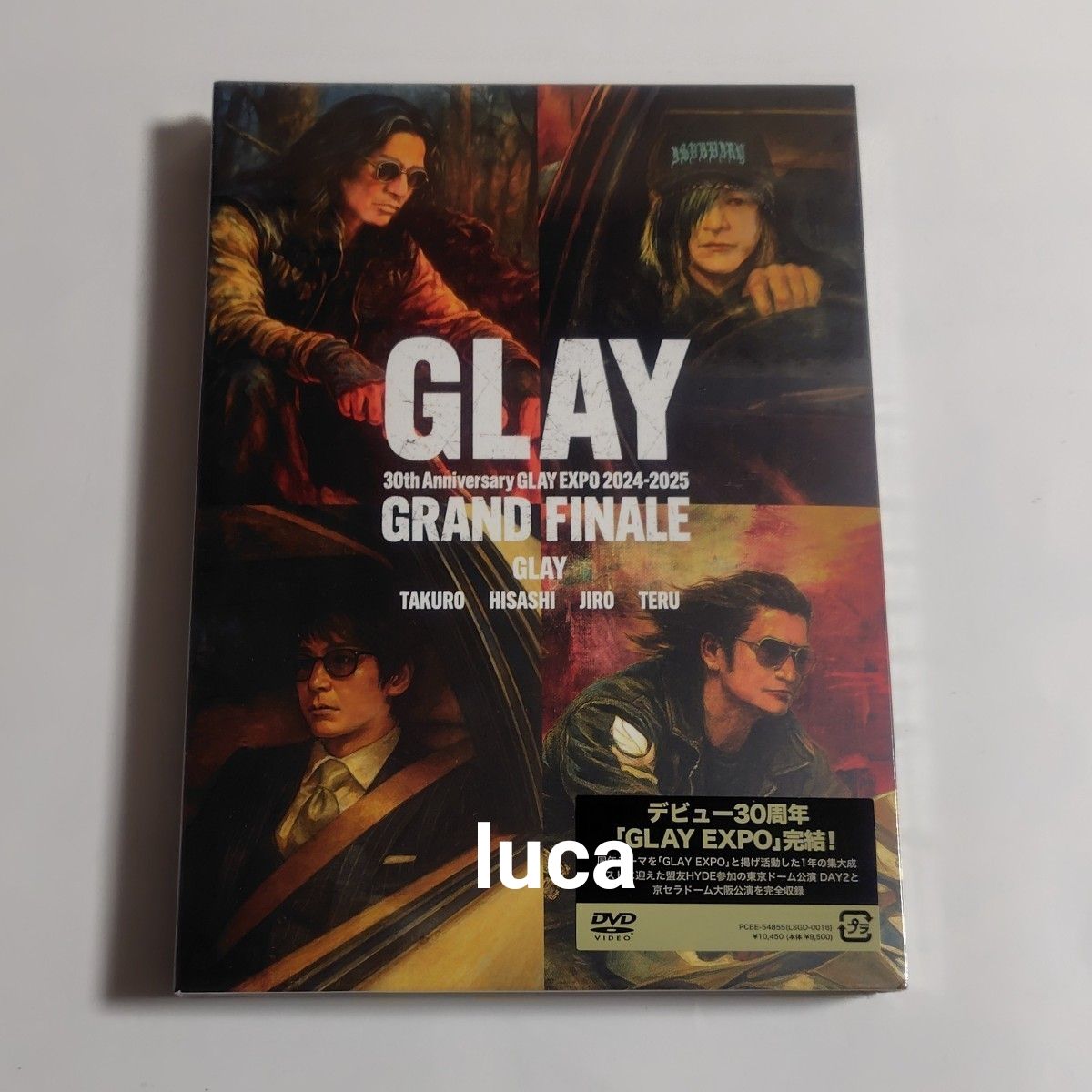 GLAY 30th Anniversary GLAY EXPO 2024-2025 GRAND FINALE DVD｜Yahoo