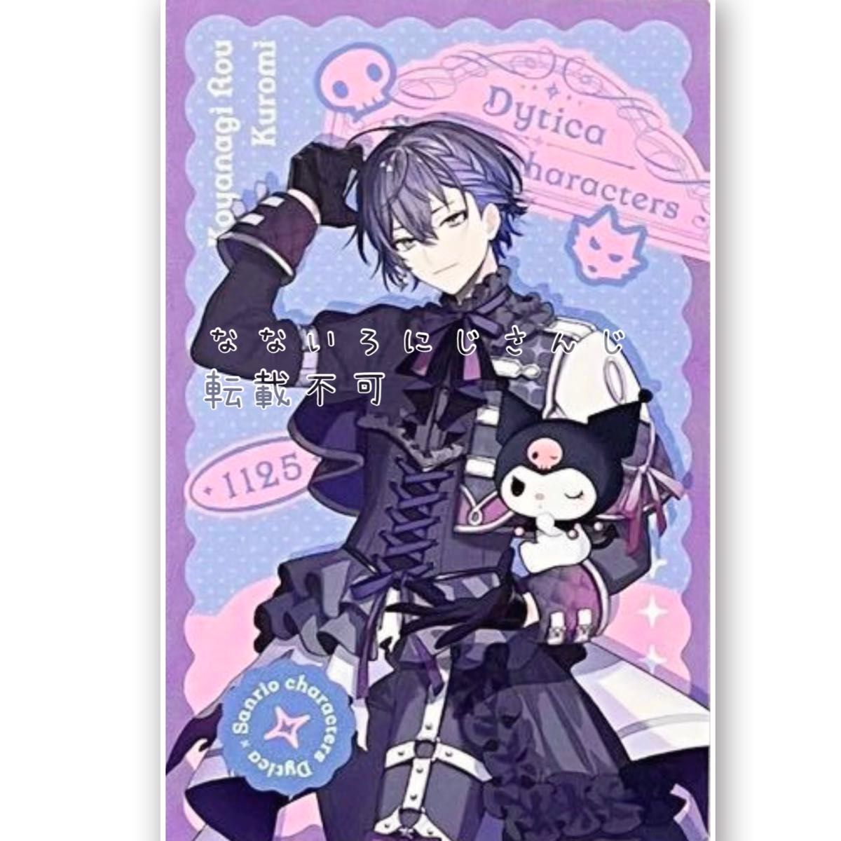 小柳ロウ トレーディング フォトカード チェキ風カード にじさんじ