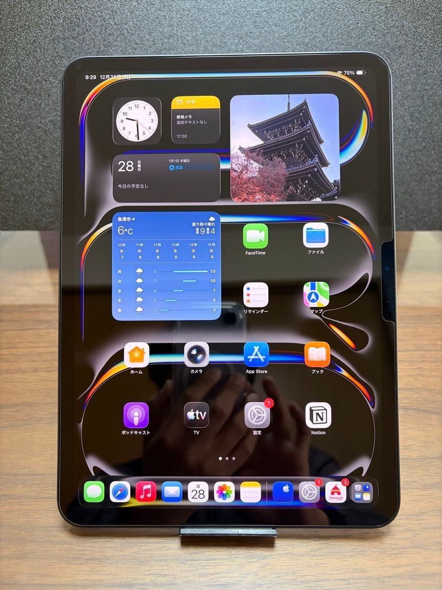 Apple iPad Pro 11インチM4 保証残あり バッテリー100％ Apple iPad