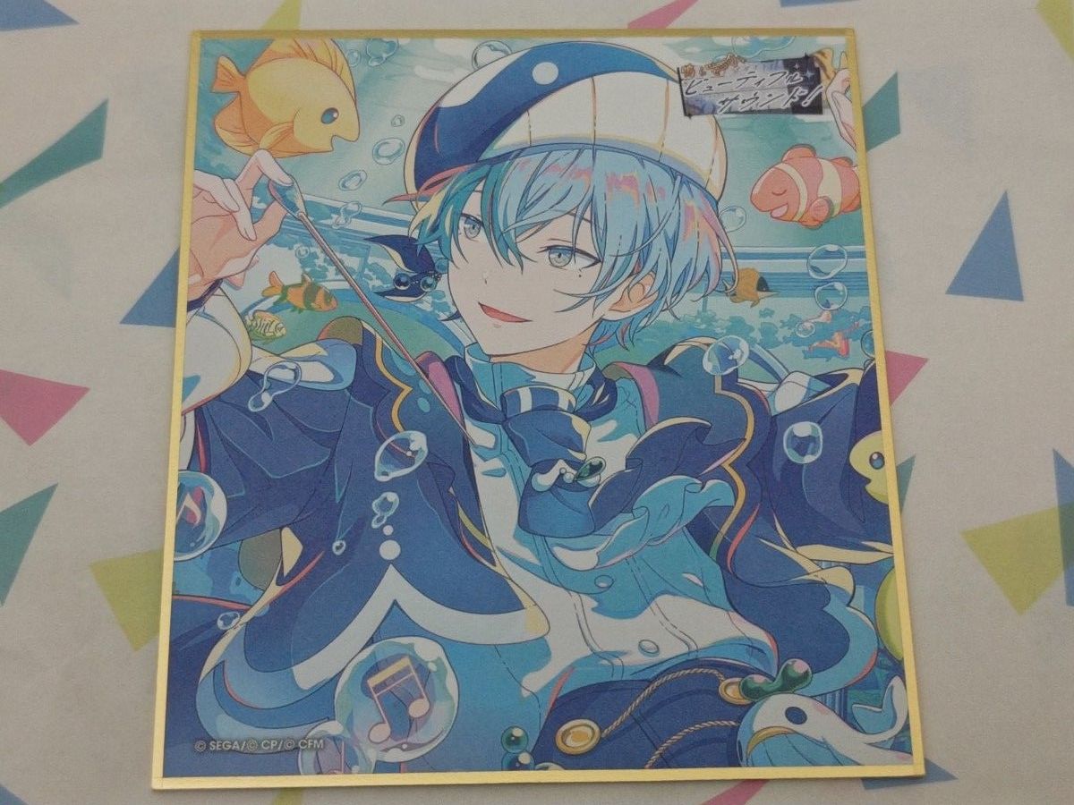 プロセカ 青柳冬弥 ミニ色紙 神山高校文化祭 プロセカ 青柳冬弥 ミニ