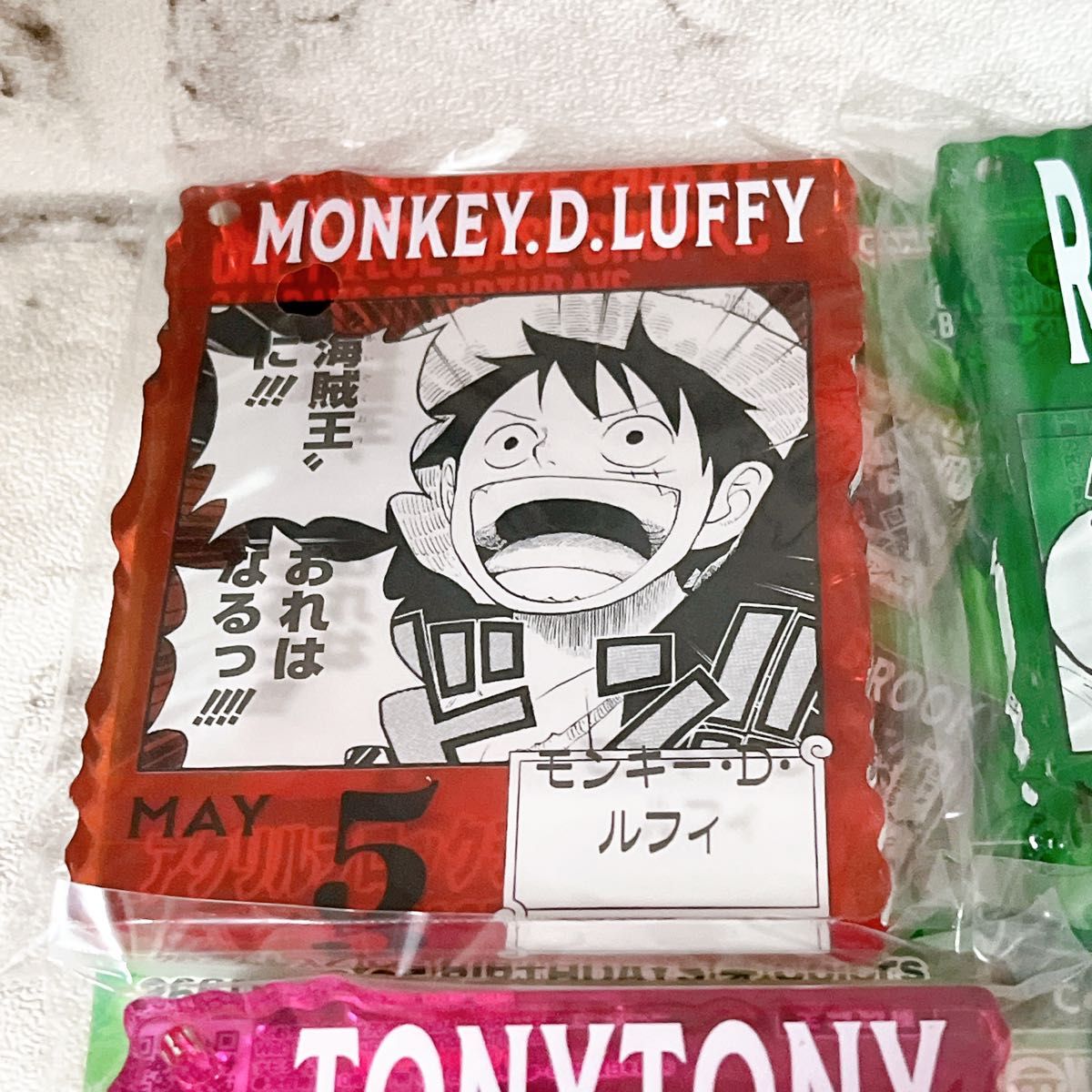 ワンピース ベースショップくじ 一番くじ アクリルブロックチャーム
