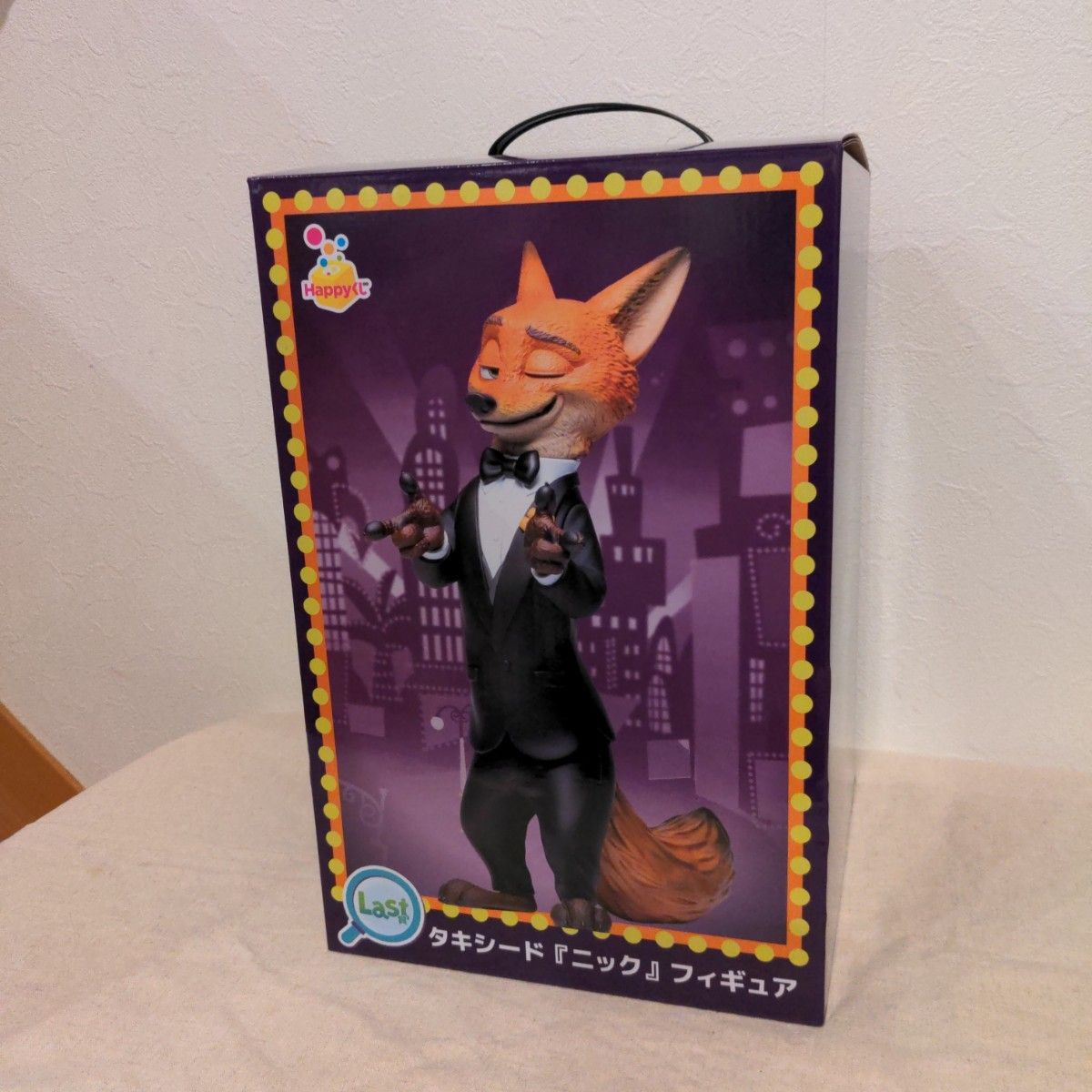 ズートピア2 Happyくじ ラスト賞 ラスト ラストワン タキシード ニック
