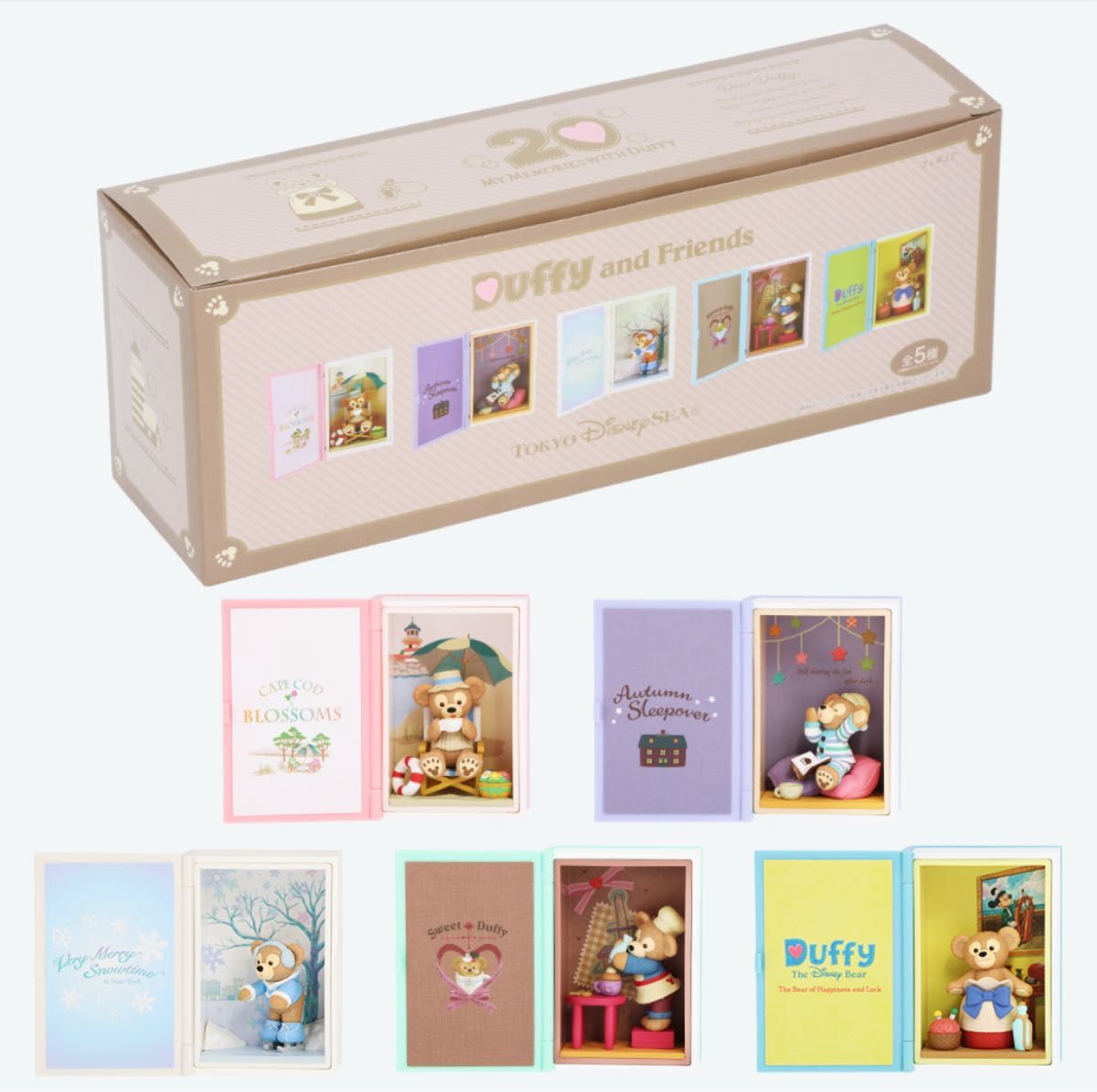 ダッフィー 20周年 フィギュア 思い出 セット 過去 アート アンコール