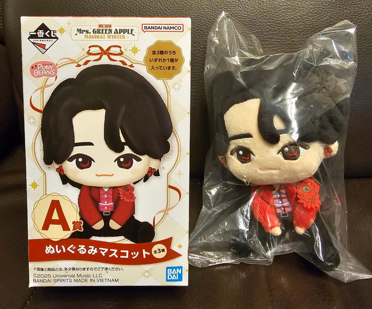 Mrs GREEN APPLE 一番くじ 大森元貴 A賞 ぬいぐるみマスコット｜Yahoo