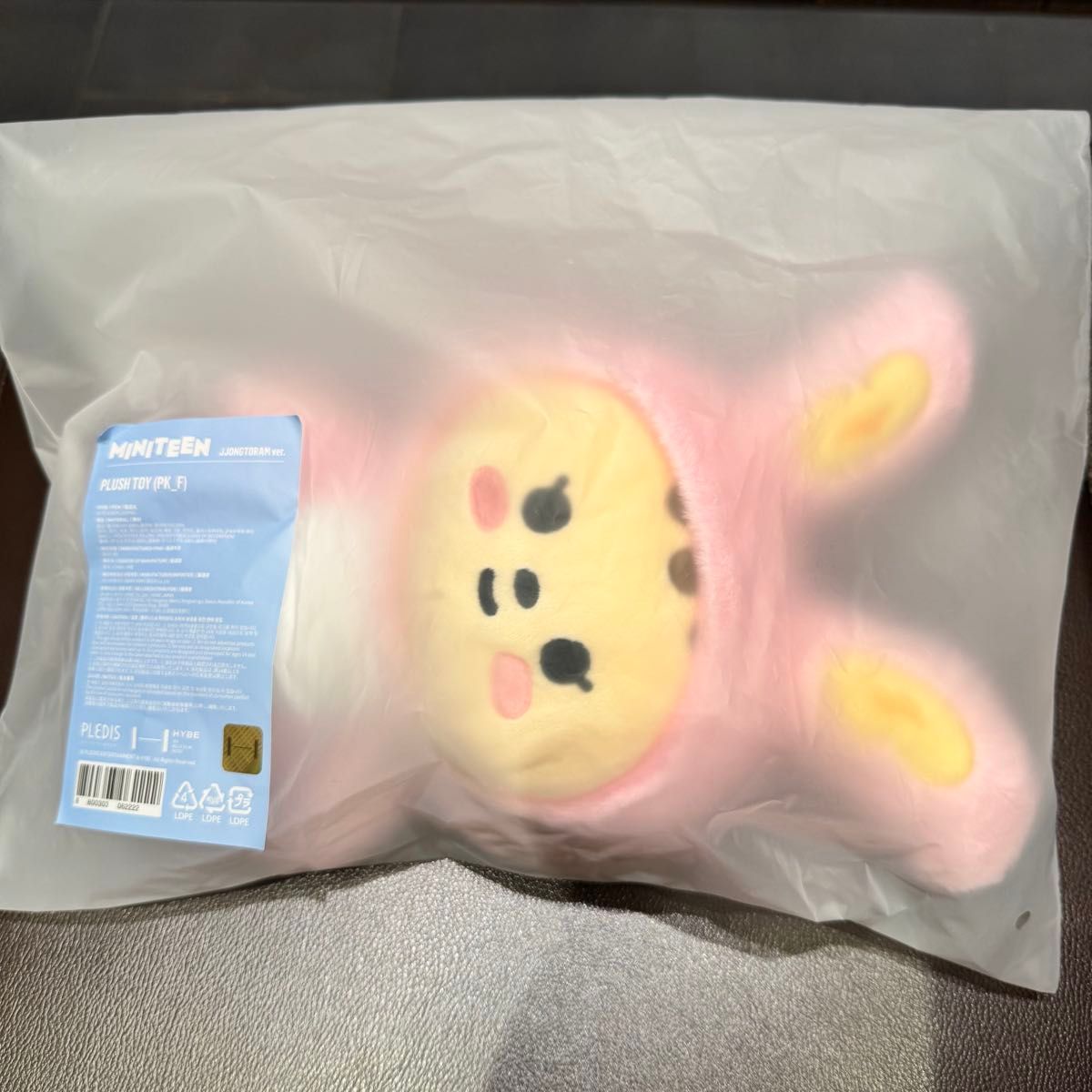 pomsan様専用 MINITEEN ジョンハン ぬいぐるみ ジョントラム ミニ