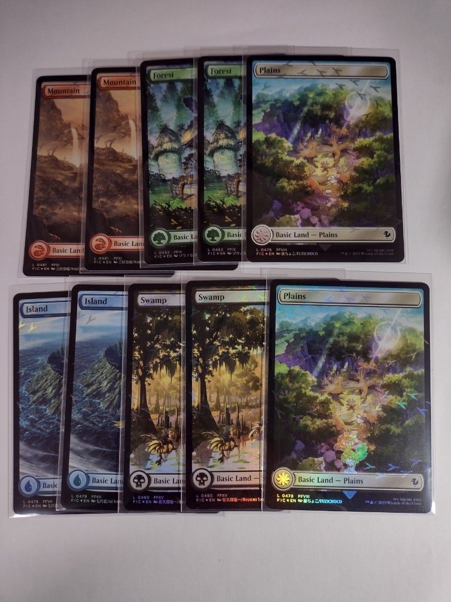 MTG チョコボトラックFoil 基本土地50枚セット 英語版チョコボバンドル