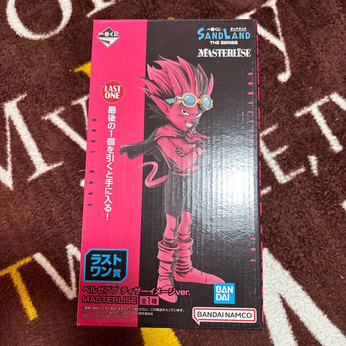 サンドランド 一番くじ ラストワン賞ベルゼブブ フィギュア ティザー