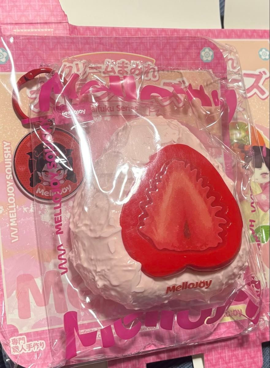 メロジョイ 大福 いちご ストロベリー 苺 mellojoy｜Yahoo!フリマ（旧