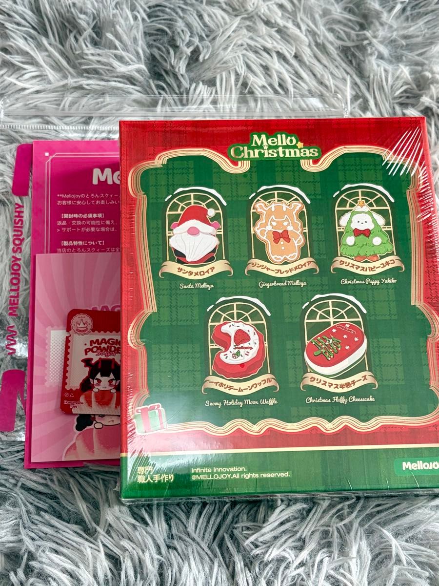 メロジョイ Mellojoy スクイーズ スノーイホリデームーンワッフル
