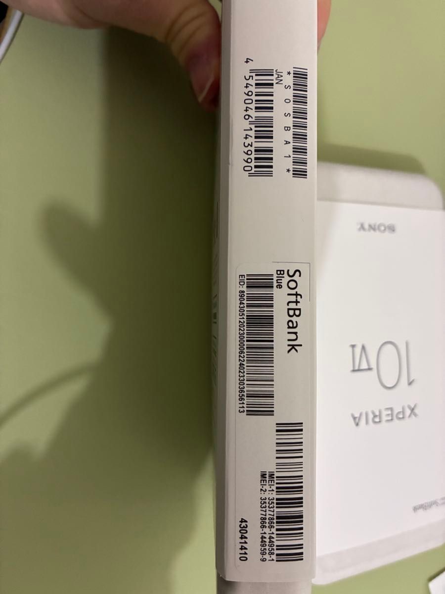 即発送可能)SONY Xperia 10 VI ブルー 新品未開封未使用品 一括購入残