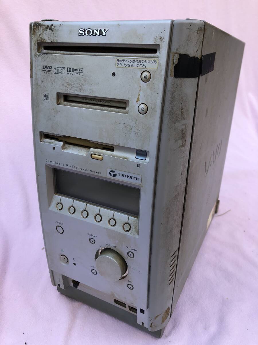 動作確認済Apple Macintosh IIci RAM20MB⁄HDD1GB