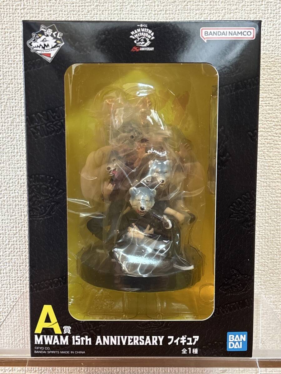 あ*こ様 マンウィズアミッション 1番くじ A賞 MWAM 15thフィギュア