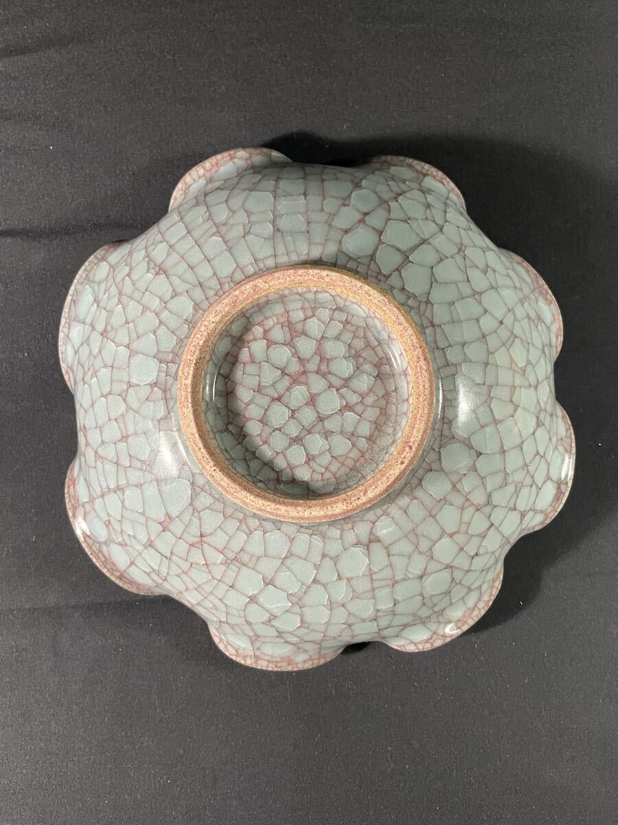 故宮】哥窯氷裂紋水浅 筆洗 宋代 南京博物院保管委員会 約寸19 5-6cm