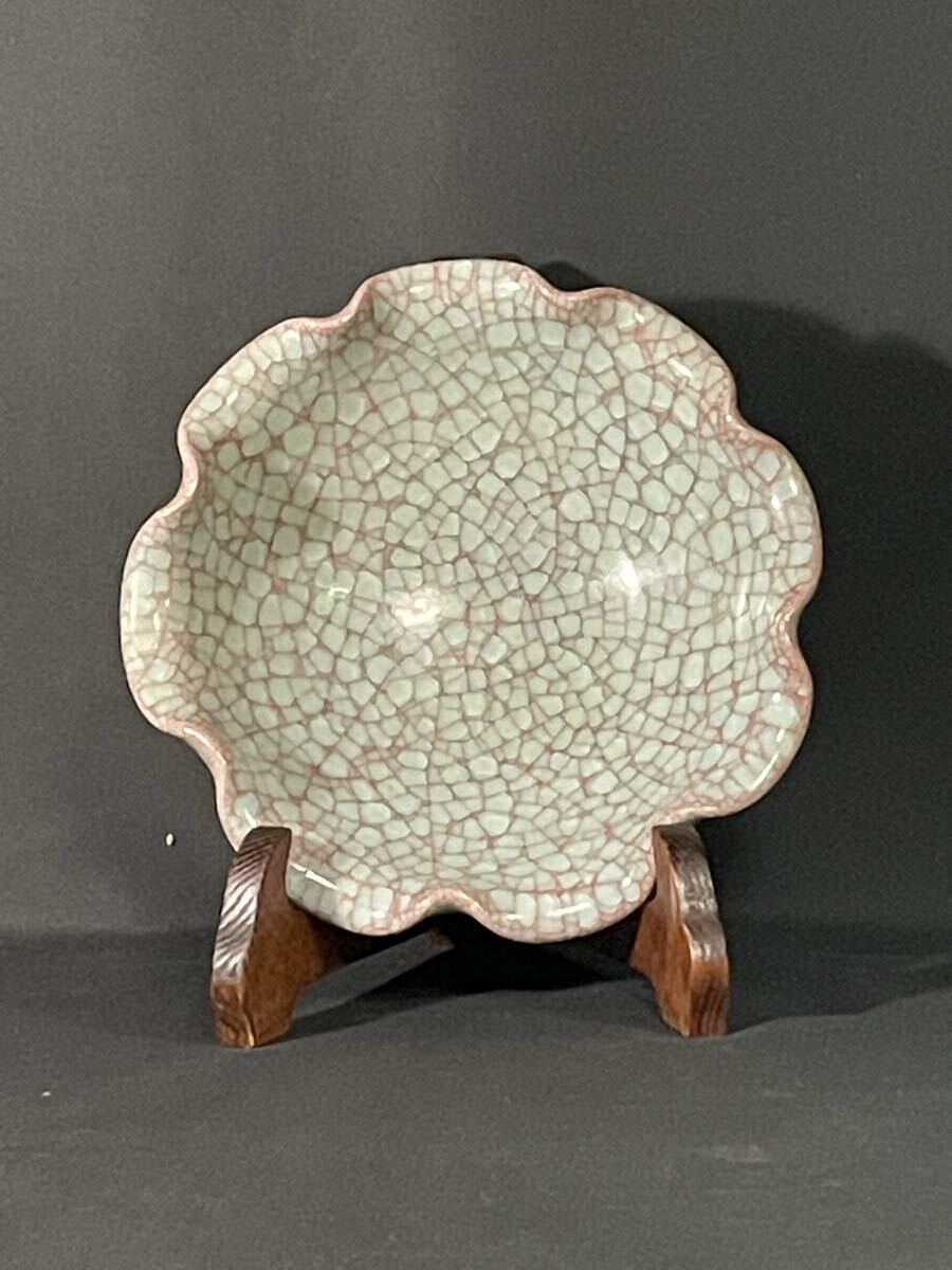 故宮】哥窯氷裂紋水浅 筆洗 宋代 南京博物院保管委員会 約寸19 5-6cm