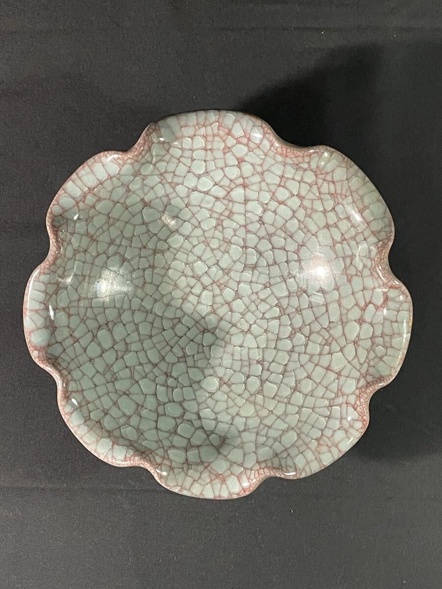 故宮】哥窯氷裂紋水浅 筆洗 宋代 南京博物院保管委員会 約寸19 5-6cm