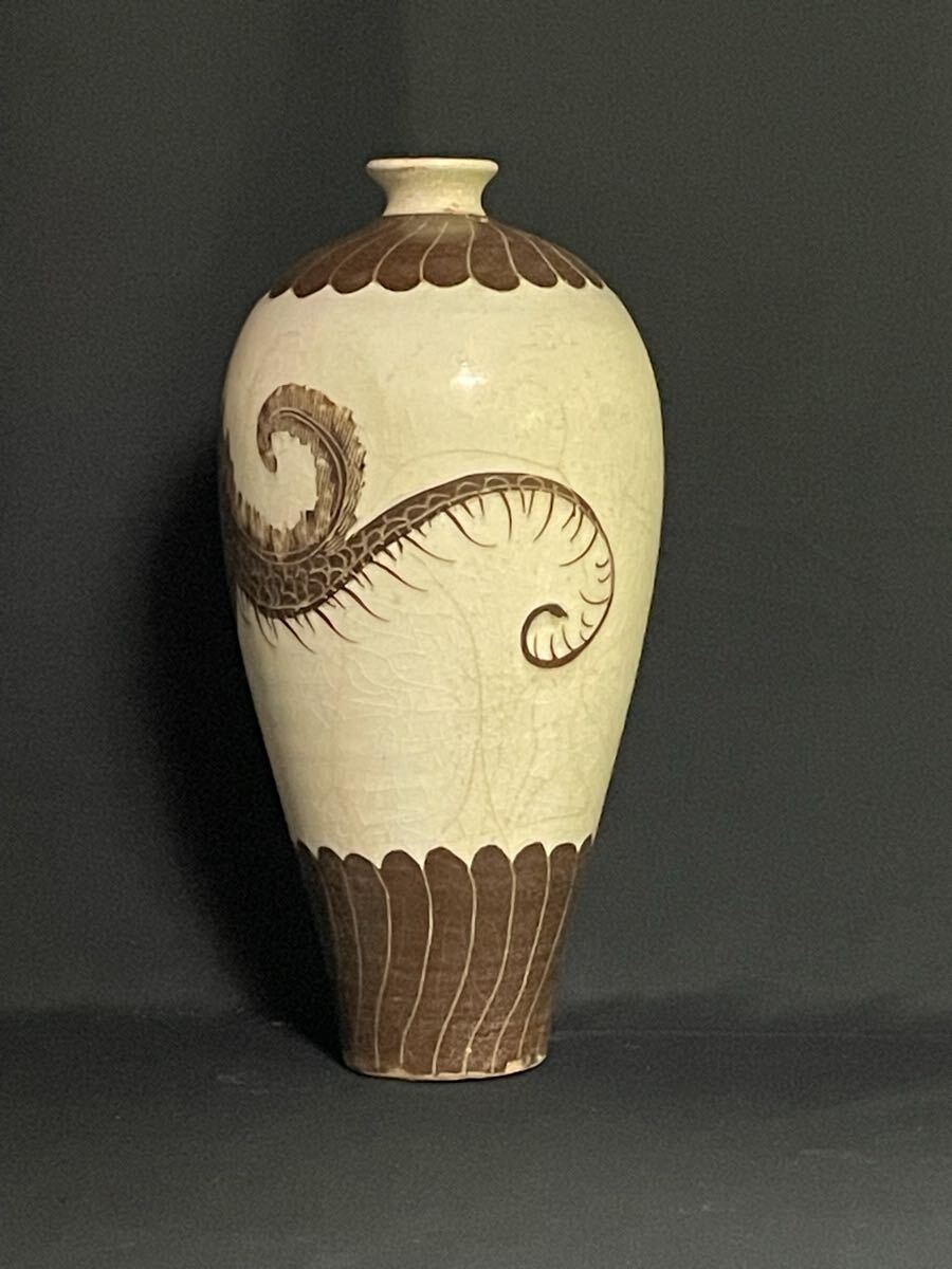 故宮】宋代吉州窯龍紋梅瓶 故宮保管委員会 約寸32‐17cm 中国古玩骨董