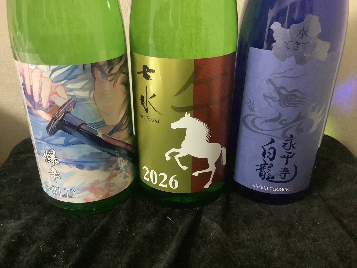 Vujade 人気 ブラウン ジップアップジャケット 美品 M