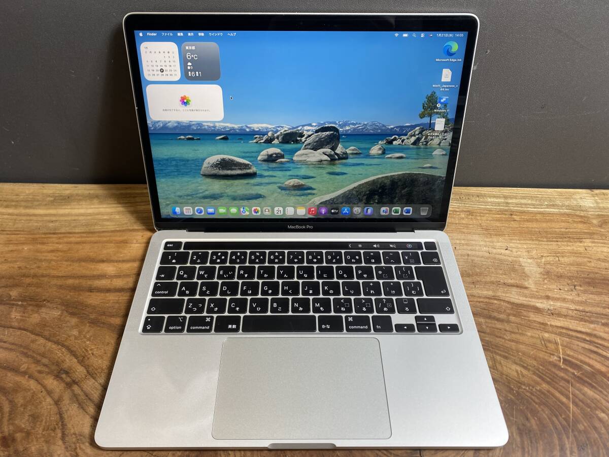 美品］Apple MacBook Pro 13インチ 2020/Intel Core i7 / メモリ32GB