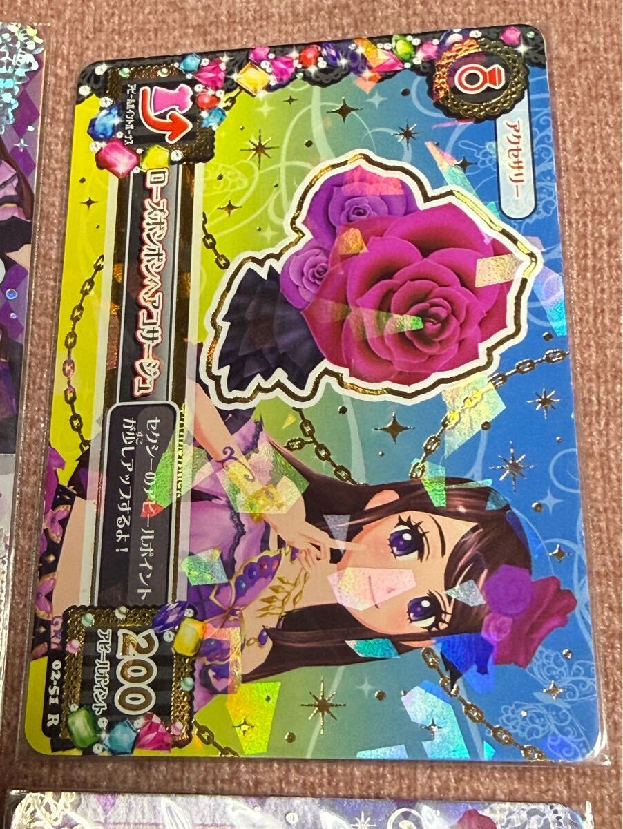 初期 アイカツ ローズボンボンコーデ 紫吹蘭 プレミアム P R｜Yahoo