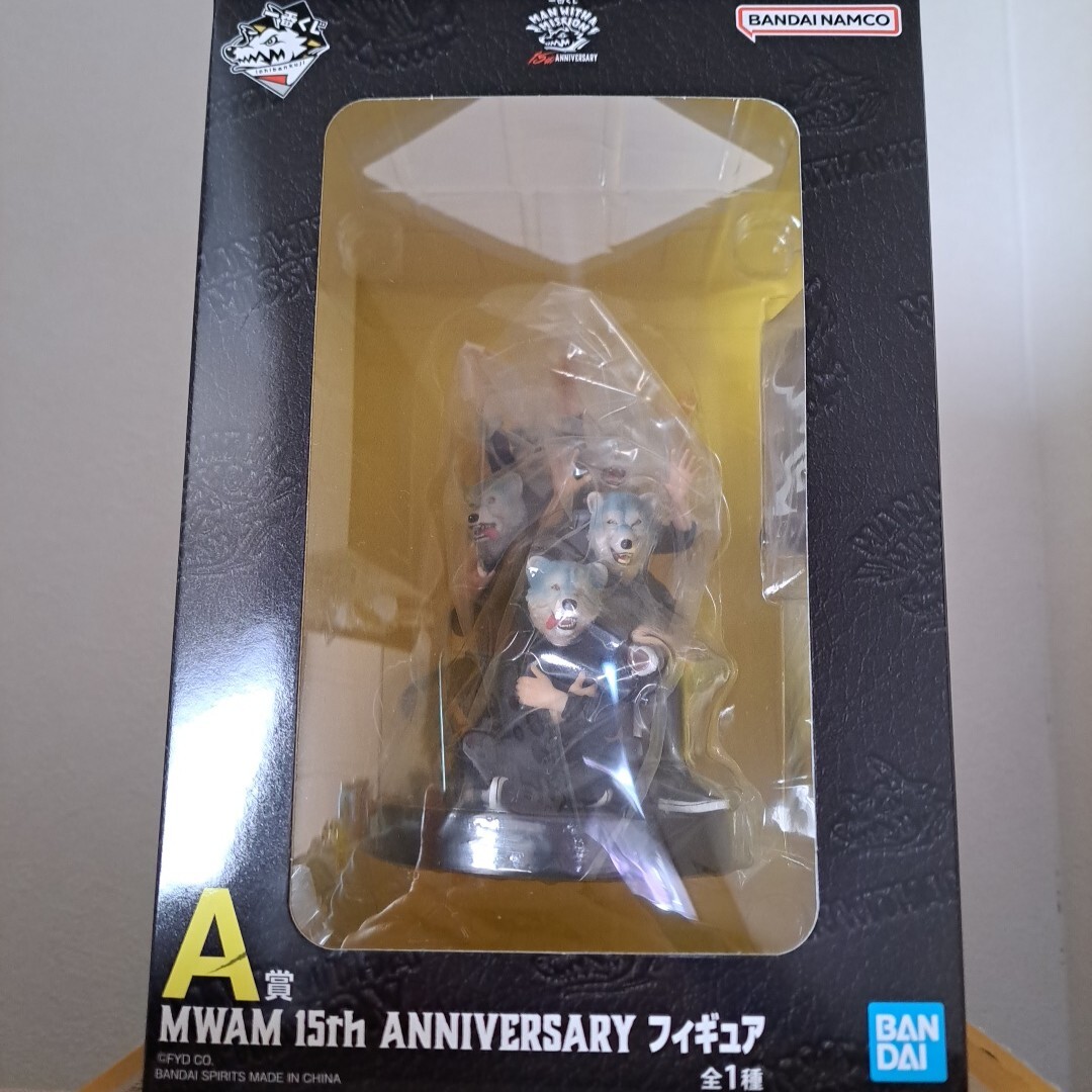 一番くじ MAN WITH A MISSION A賞 マンウィズ フィギュア 新品 未開封