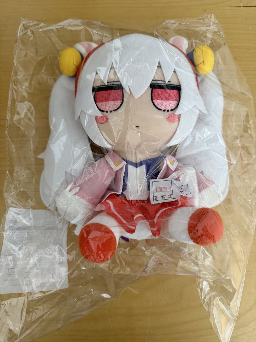 Gift アズールレーン ぬいぐるみシリーズ【ラフィー】ふもふもらふぃー