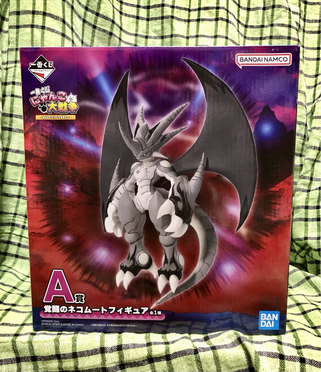 一番くじ にゃんこ大戦争 A賞 覚醒のネコムートフィギュア ～みんなで