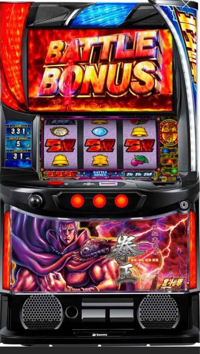 初売り】【自宅まで発送】パチスロ 北斗の拳 ラオウパネル スロット