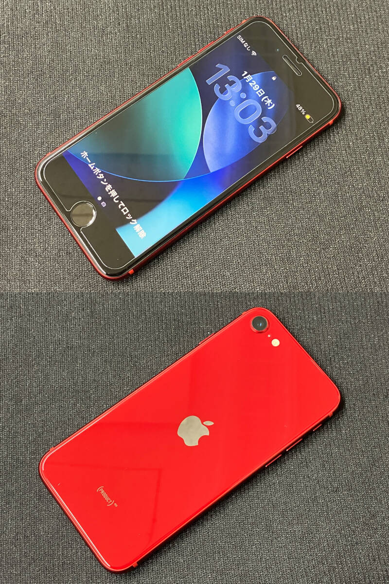 iPhone SE3 第3世代 64GB レッド バッテリー新品100％ Apple SIMフリー