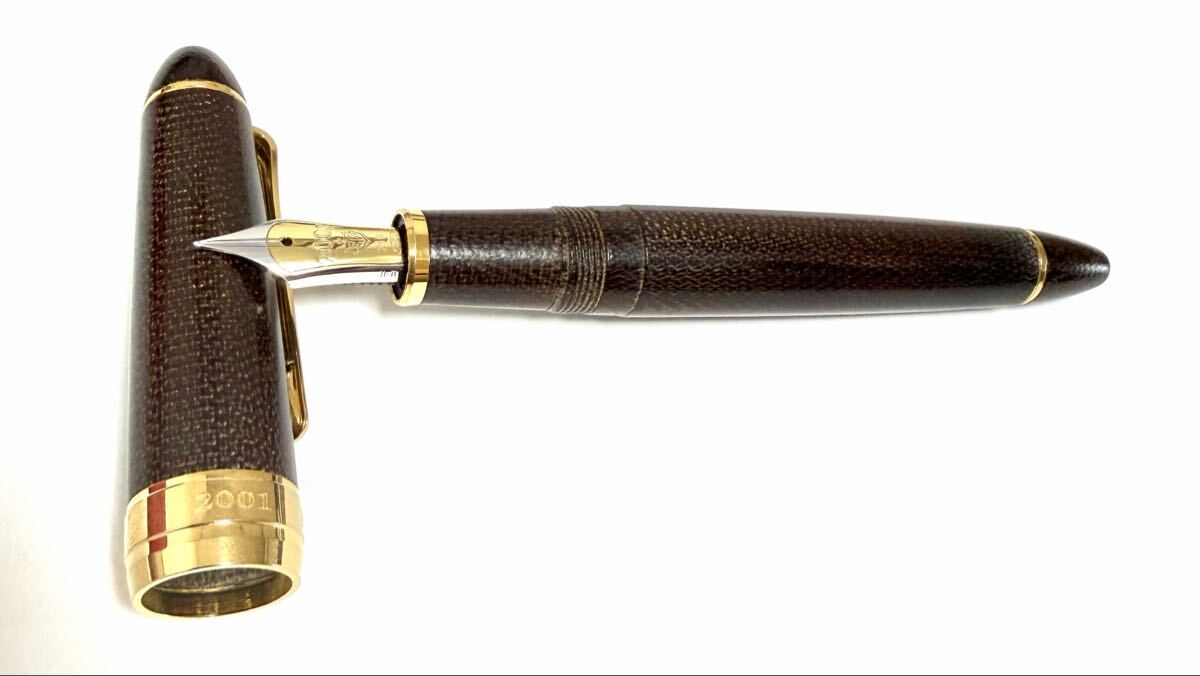 丸善 2001年2001本限定 ザ・センチュリー マイカルタ グリーン 太字