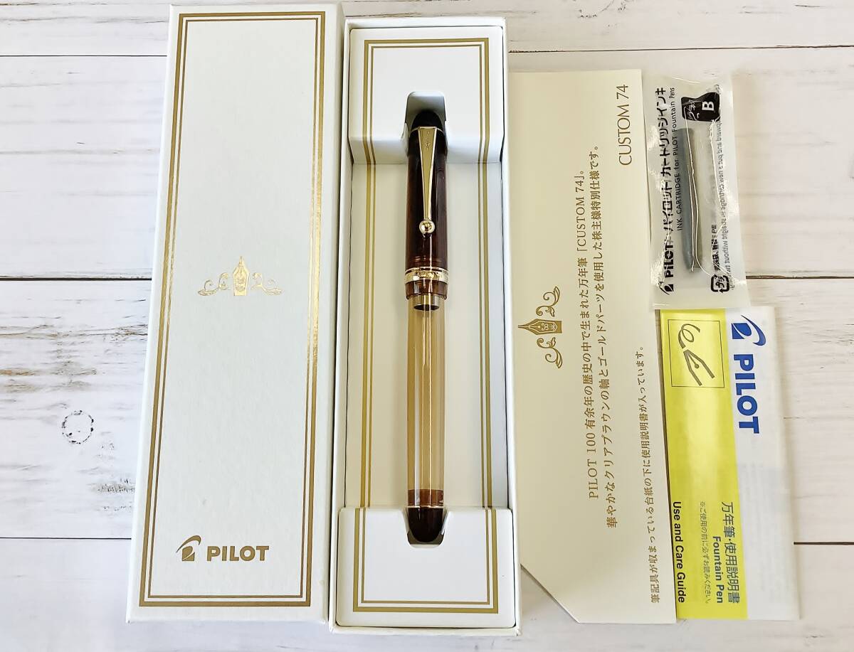 新品】 パイロット 万年筆 2024年 株主優待 特別仕様 カスタム74