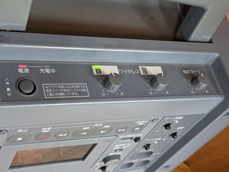 Panasonic ワイヤレスアンプ WX-281C カセットデッキ搭載