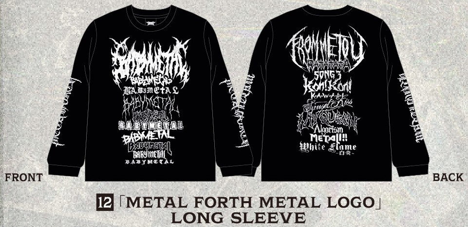 BABYL / 「L FORTH L LOGO」 LONG SLEEVE ストア TEE / XL / さいたま