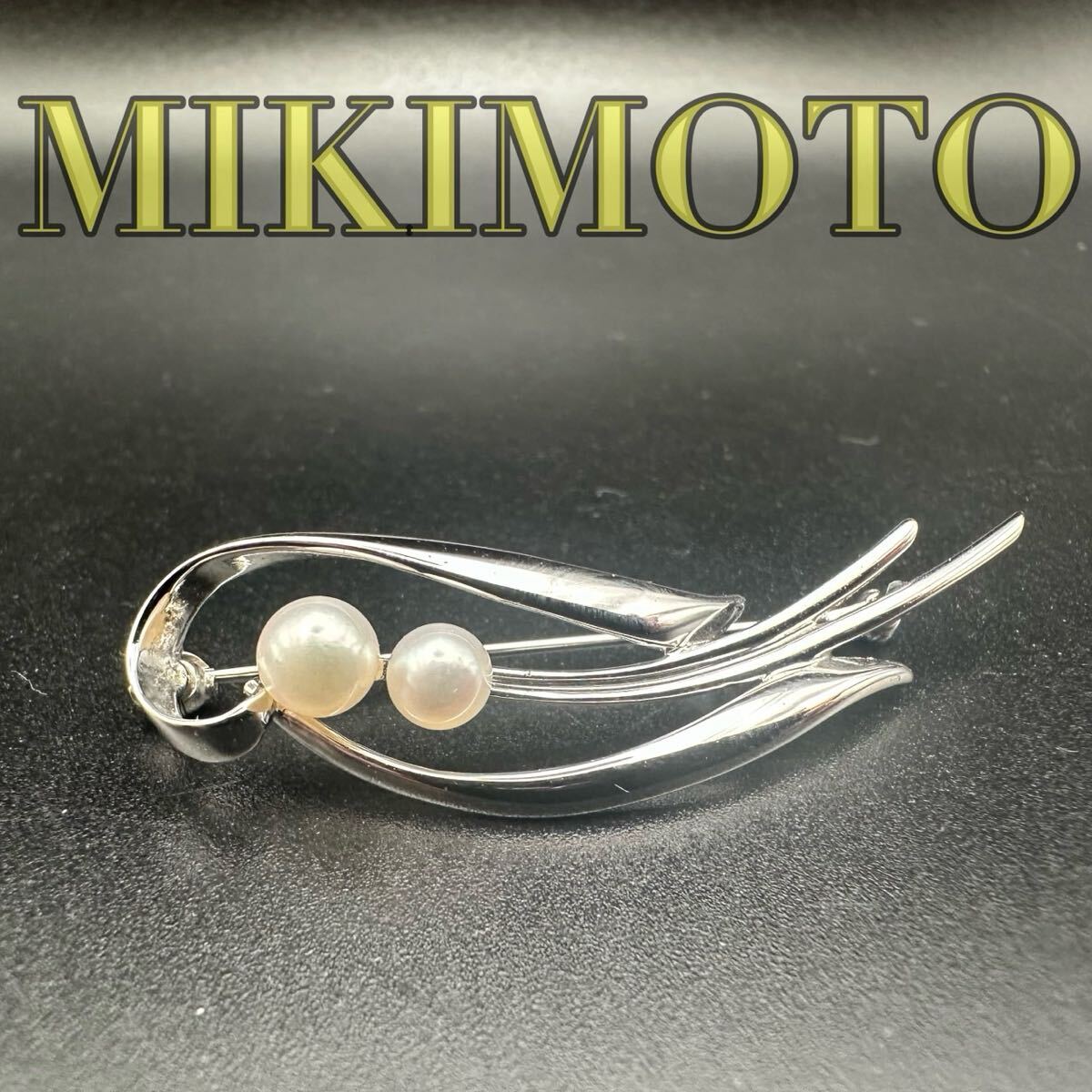 極美品 MIKIMOTO ミキモト パール ブローチ ロゴ 刻印 1633｜Yahoo