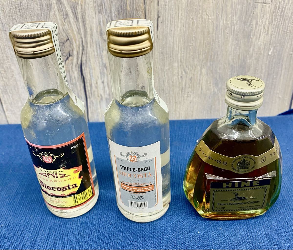 N67〉 古酒 ミニチュアボトル 22本セット ウイスキー ブランデー他 お