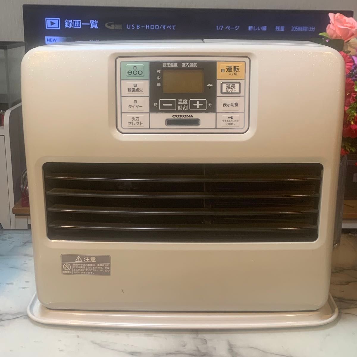 良品 2013年 CORONA コロナ 石油ファンヒーターFH-ST4613BY動作確認