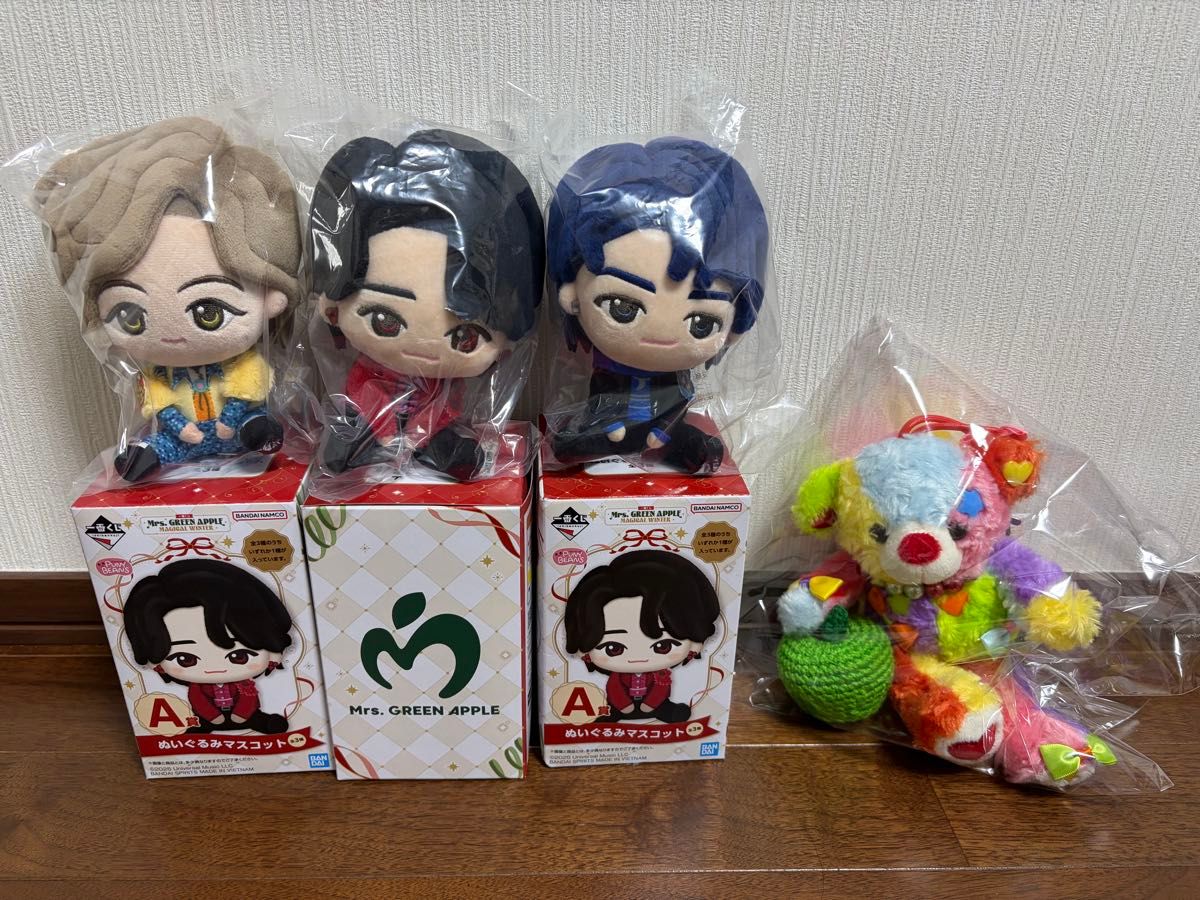 ミセスグリーンアップル ぬいぐるみ セット｜Yahoo!フリマ（旧PayPay