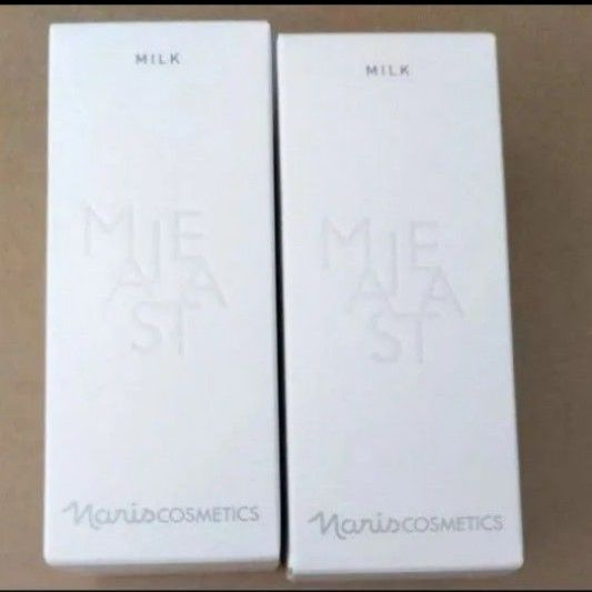 2個)新発売品 ナリス マジェスタ9 ミルク(80mL) × 2個 (乳液) 箱完全未
