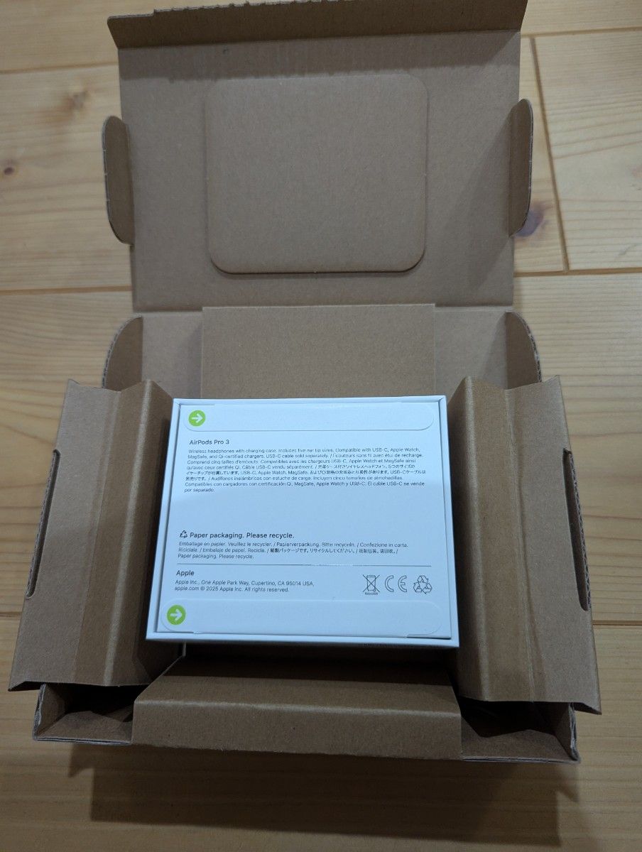 mdaさま専用 Apple AirPods Pro3 MFHP4J/A 未使用未開封品｜Yahoo